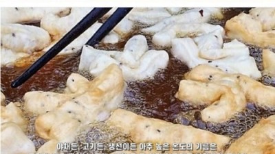 중국 요리에 기름진 게 많은 이유.