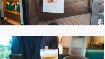 스타벅스 맥주 판매개시