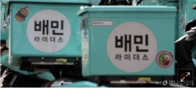 MZ세대 지금도 한달에 1000만원 버는데 왜 출근해요??