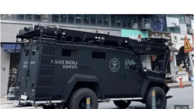한남 20명 찌르겠다는 여성 검거