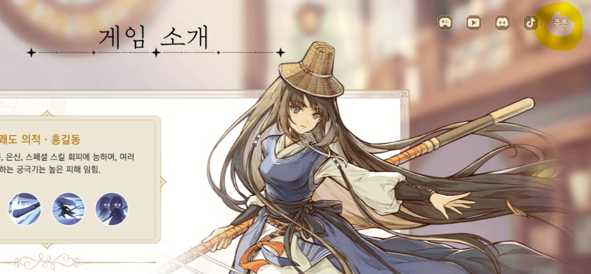 a8de759ce5a6e7fea36462e58fc0e595_1691641826_0306.png