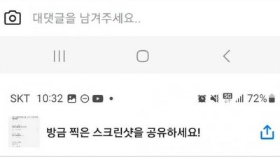 오마카세는 남자가 더 많아요...jpg