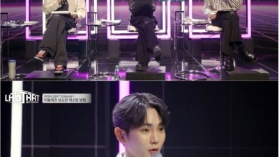요즘 기획사 캐스팅 방법