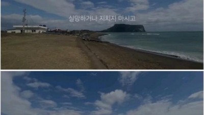 위로가 되는 배우 오정세 수상소감